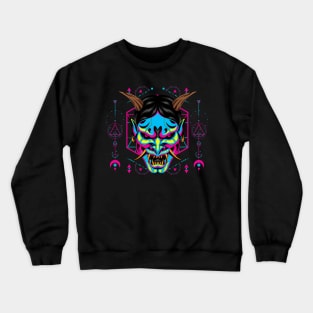 hanya mask mecha popart Crewneck Sweatshirt